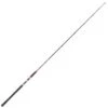 CANNE SILURE DAIWA MEGAFORCE BIG FISH -PENN PECHE Magasin canne silure daiwa megaforce big fish z 2648 264803